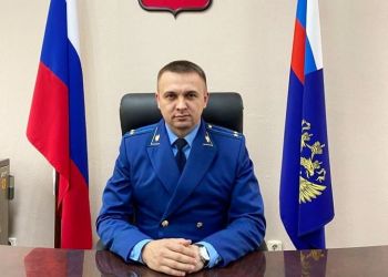 Дмитрий Ханюков занял пост прокурора Благовещенска