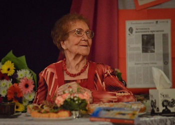 Автору гимна Благовещенска Нине Релиной 18 апреля исполнилось бы 100 лет