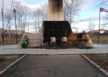 Пострадавший в огне памятник в Сковородинском районе отремонтируют 