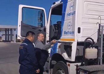 В Хэйхэ упростили процедуру ввоза опасных грузов из России