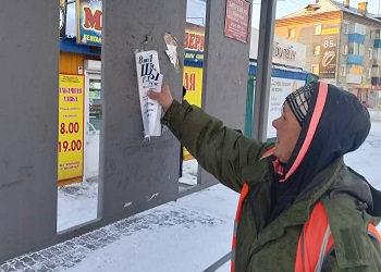 В Белогорске «чуть не сошлись врукопашную» с расклейщиками рекламы