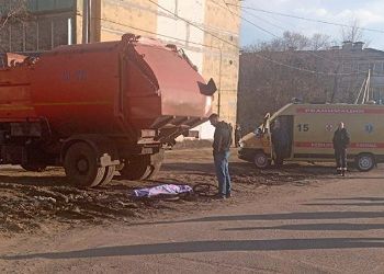 В Белогорске мусоровоз насмерть сбил ребенка-велосипедиста