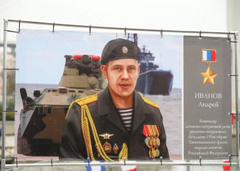 В Москве определят лучших военных дирижеров