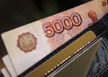 Амурчанин позарился на чужие деньги в Комсомольске-на-Амуре
