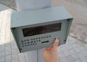 В Астрахановке отключат светофор