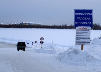 В Амурской области открылись две ледовые переправы