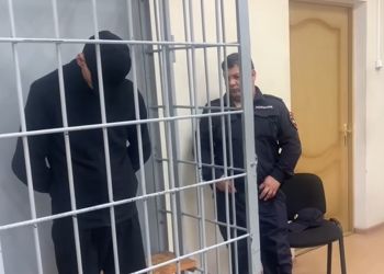 Амурчанина осудили за организацию экстремистского объединения