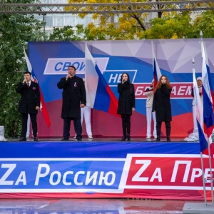 В Благовещенске прошел митинг-концерт в поддержку референдумов в ЛНР и ДНР