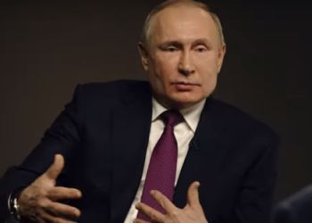 Путин внес в Госдуму поправки в Конституцию