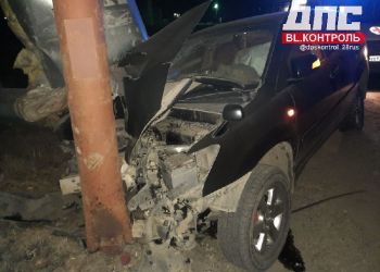 Соцсети: ночью в Магдагачах автоледи врезалась в теплосеть