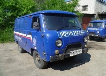 В Амурской области продают автомобили Почты России