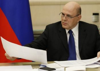 Кабмин выделил российским регионам средства на выплаты по соцконтрактам 