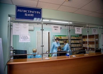 Поликлиники Приамурья нуждаются в педиатрах