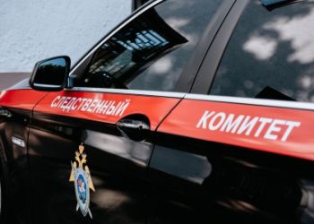 Посетитель МФЦ в Москве открыл стрельбу после требования охраны надеть маску