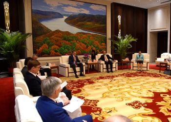 Амурская делегация встретилась с властями провинции Хэйлунцзян в Харбине