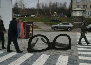 В Сковородине появились гигантские очки и масштабный томик Салтыкова-Щедрина