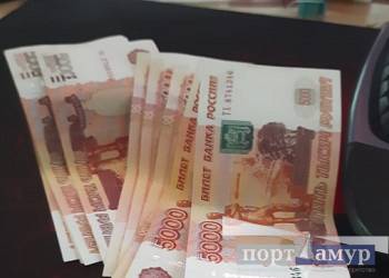 В Приамурье за поборы с сотрудников будут судить бывших замглавы и инженера отдела вневедомственной охраны