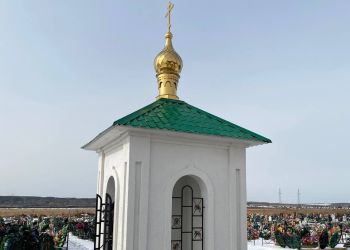 «Народную» часовню достроили в Екатеринославке