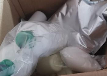 В Приамурье задержали мужчину с 85 пакетиками «синтетика»