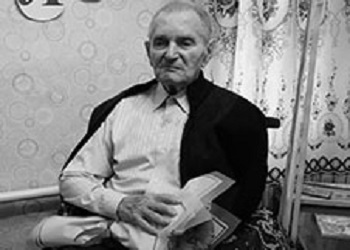 В Амурской области простятся с участником Сталинградской битвы Александром Яровенко