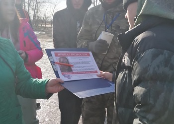 В Белогорске нашли девочку, которую искали с 16 марта