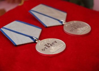 В Приамурье вручили медали «За отвагу» участникам СВО