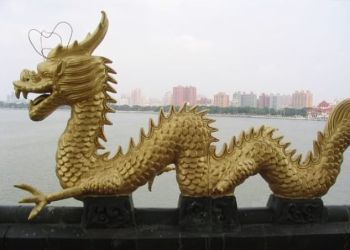Бронзовый дракон может поселиться в парке Дружбы Благовещенска