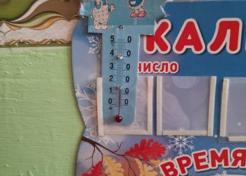 В детском саду Серышевского района держатся температуры ниже нормы