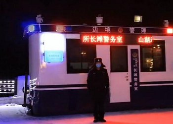 В Китае сообщают о риске появления перебежчиков через границу с Амурской областью