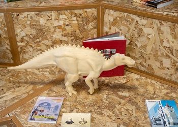 Виртуальную энциклопедию динозавров представили в Благовещенске