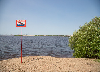 В Приамурье в Бурейском водохранилище утонул мужчина