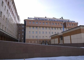 Страховую компанию обязали выплатить детской больнице Приамурья более 50 миллионов рублей
