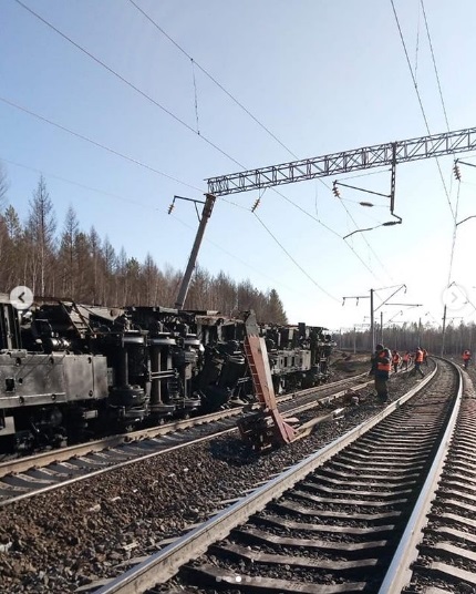 Поезд магдагачи благовещенск