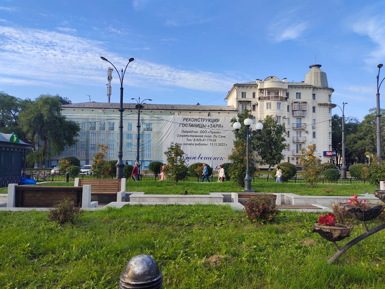 В Благовещенске в ноябре планируют начать реконструкцию гостиницы «Заря»