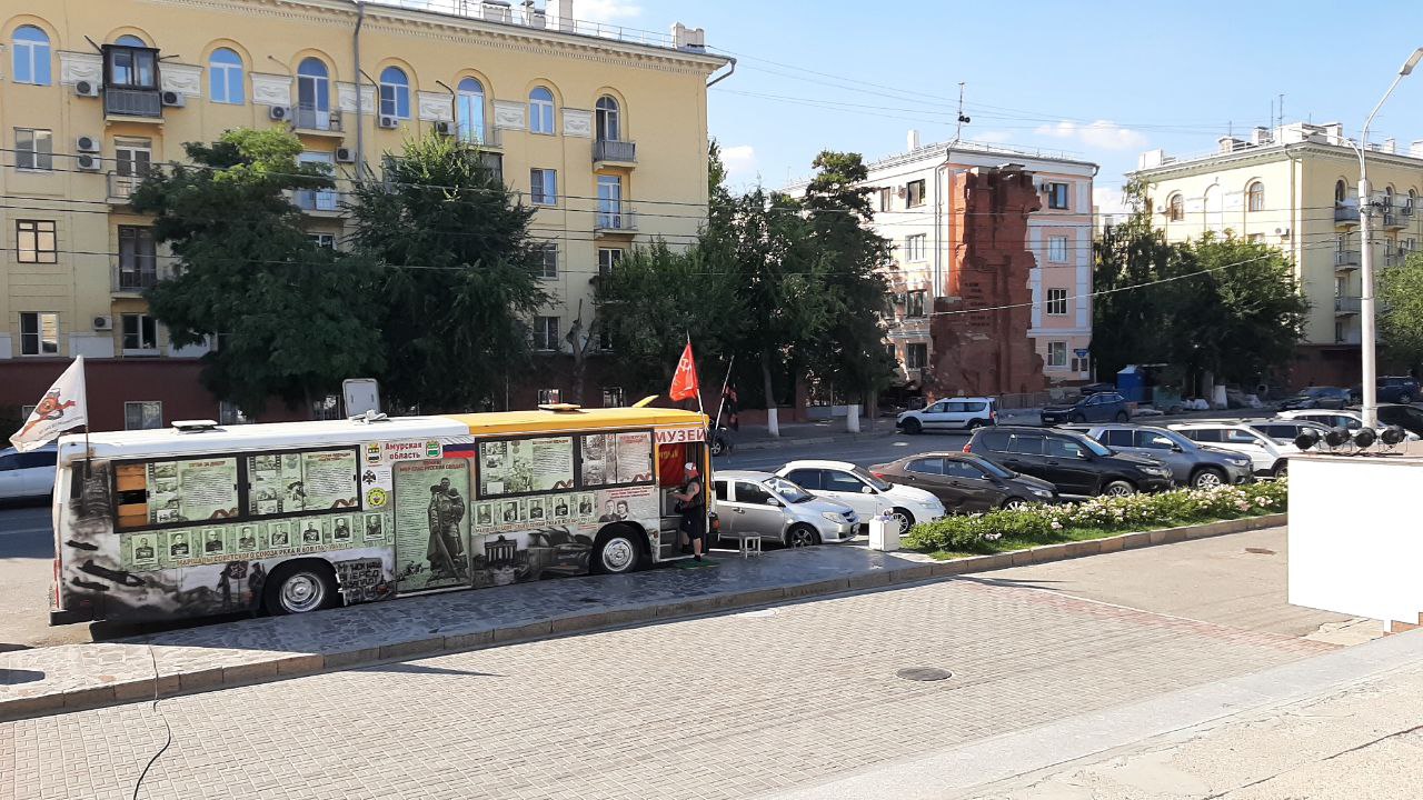 Мы это сделали»: «Автобус Победы» из Благовещенска прибыл в Волгоград