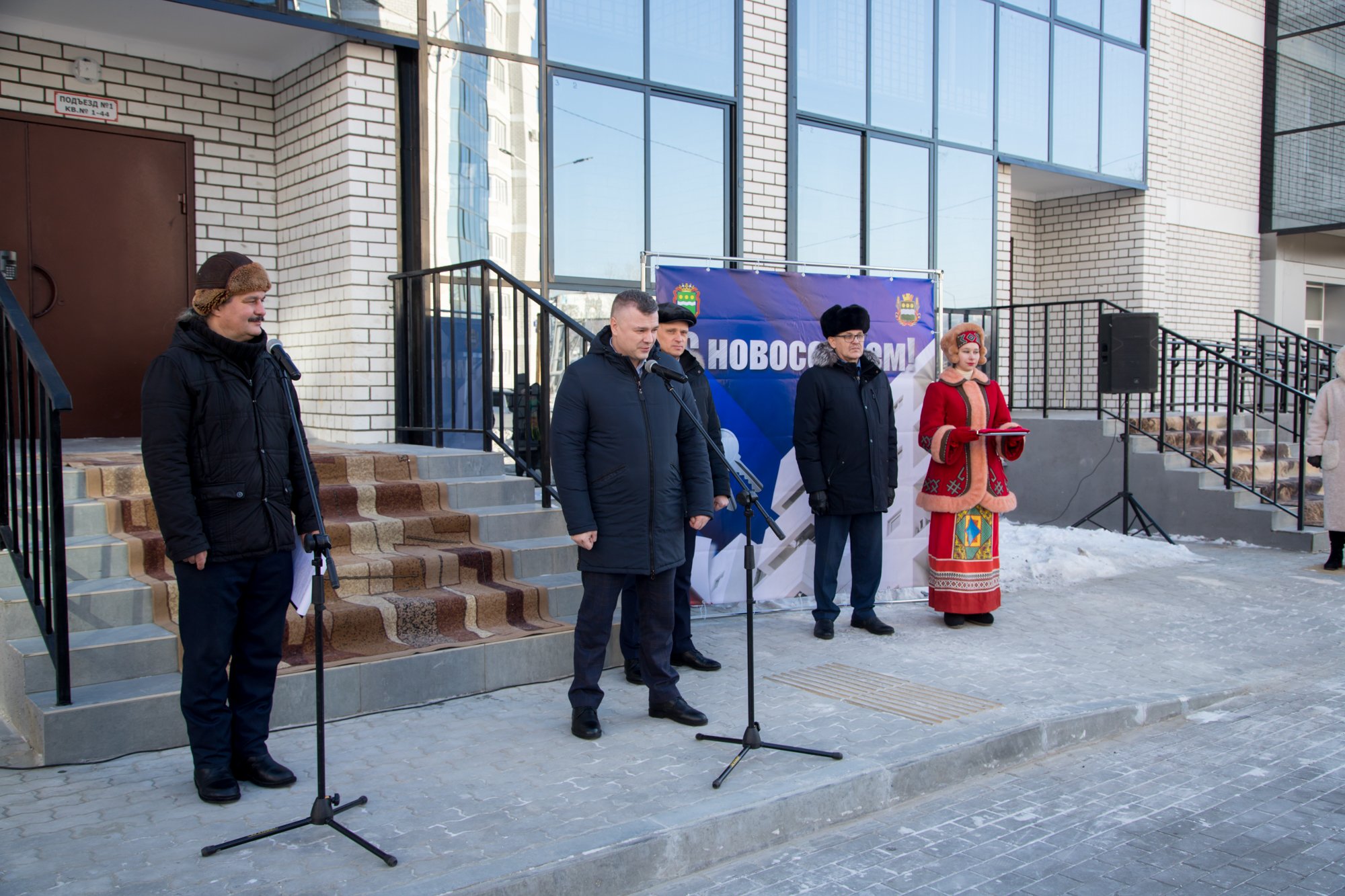 Благовещенские семьи получили ключи от новых квартир