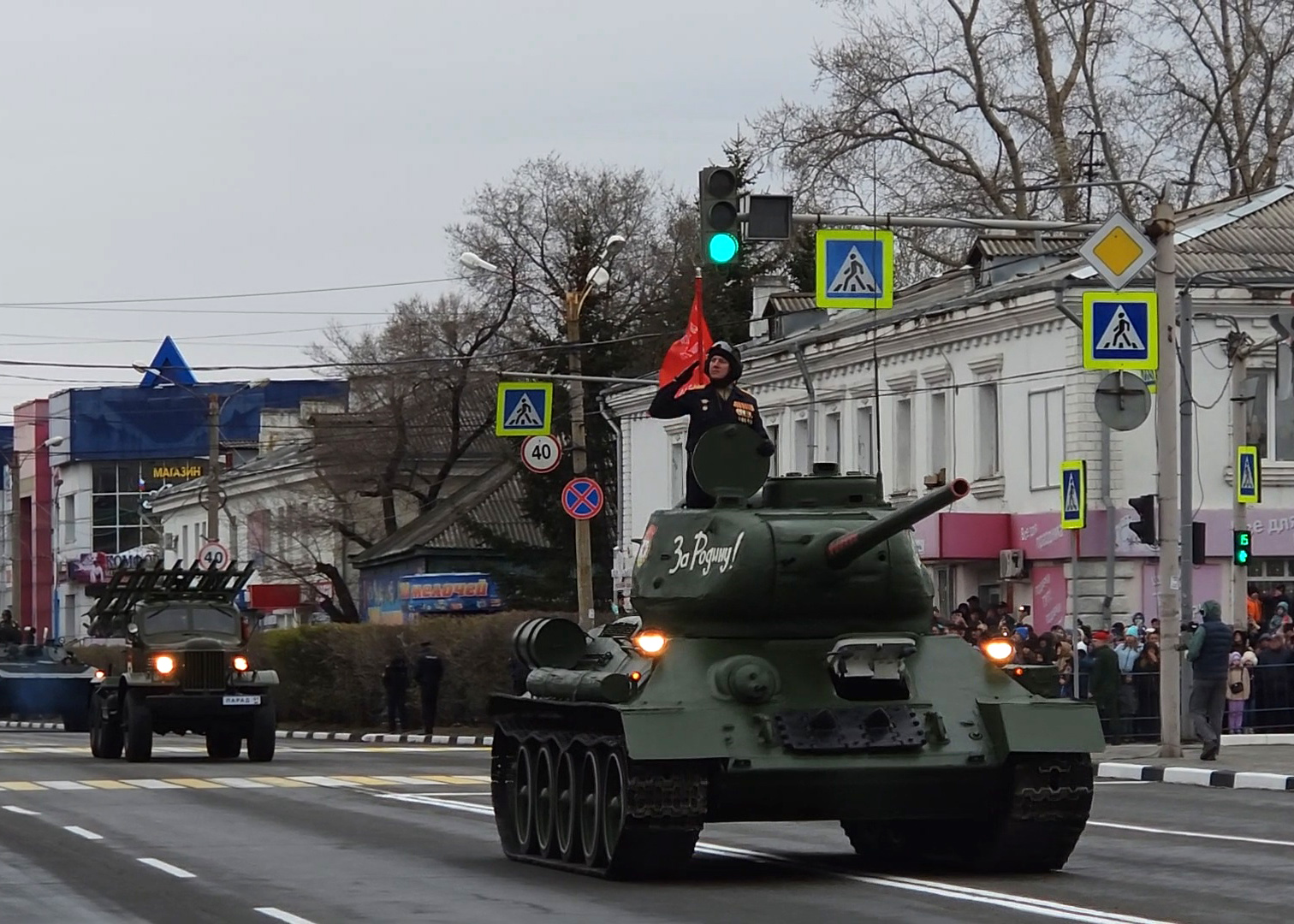 Парад Победы прошел по Белогорску