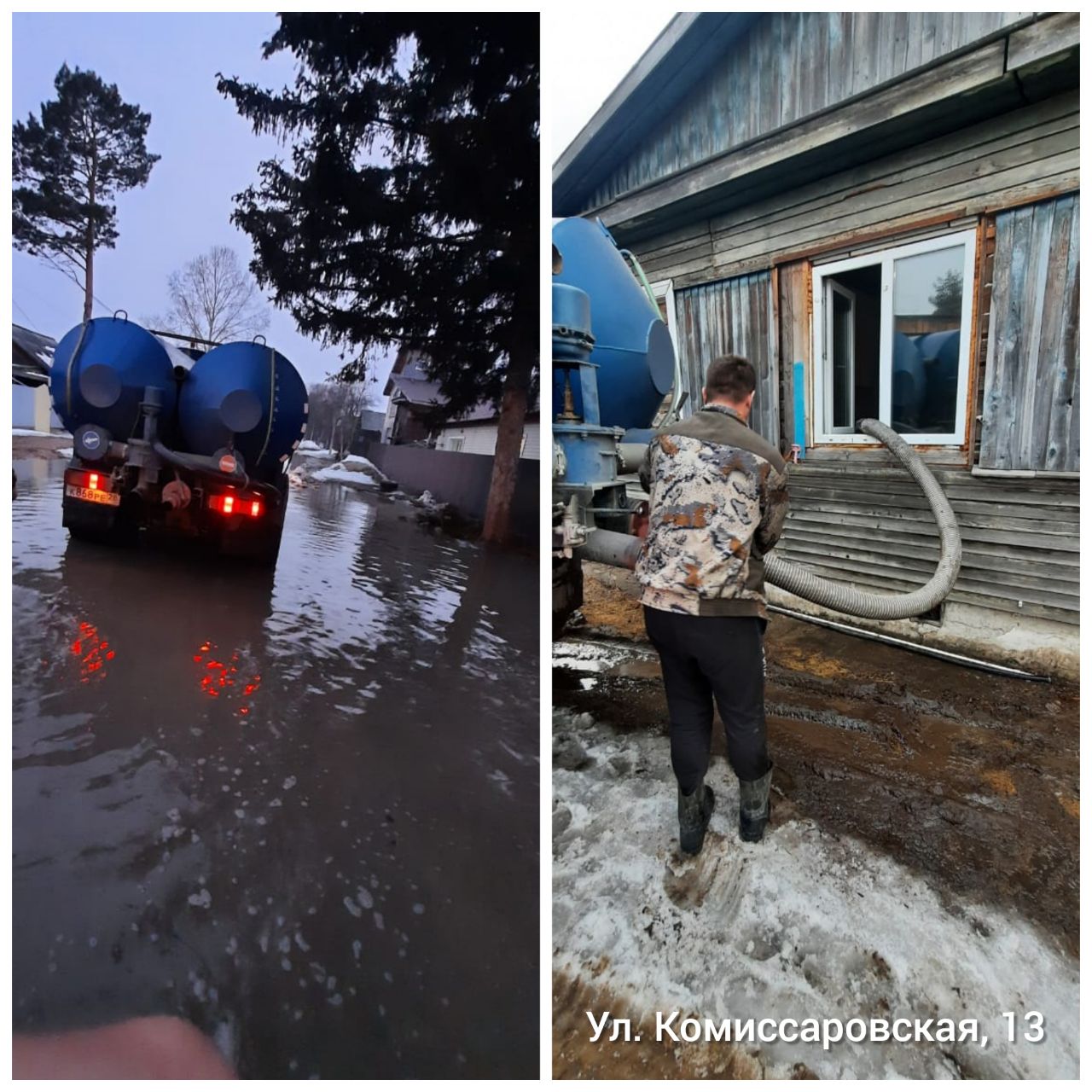 Зею затопило талой водой | 02.04.2023 | Благовещенск - БезФормата