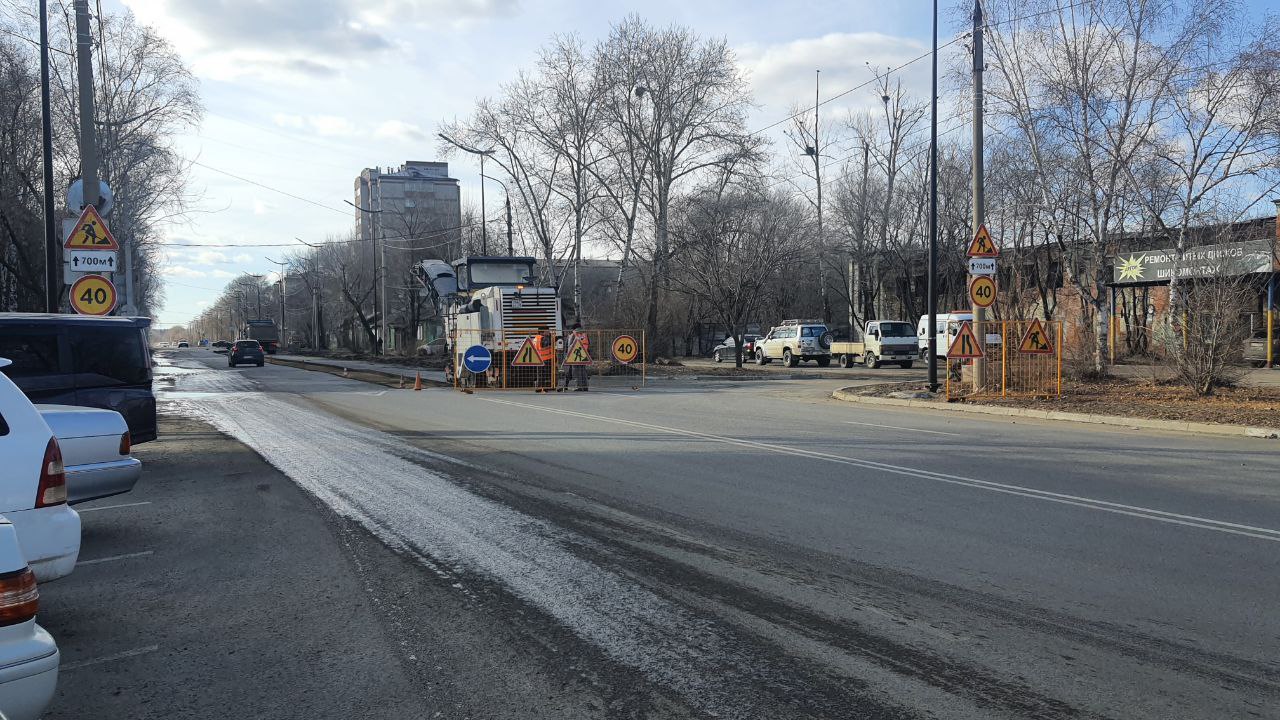 Администрация города Благовещенска | Официальный сайт.