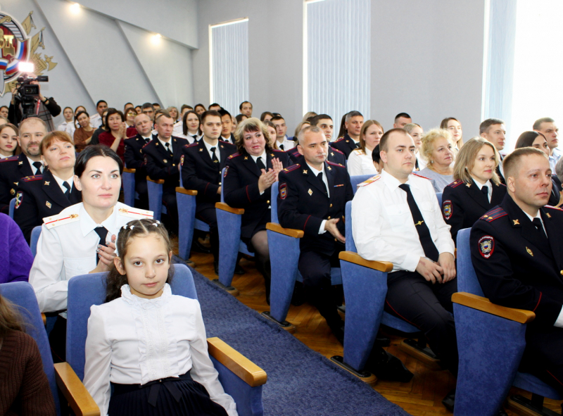 Программа в рамках Дня сотрудника органов внутренних дел Российской Федерации