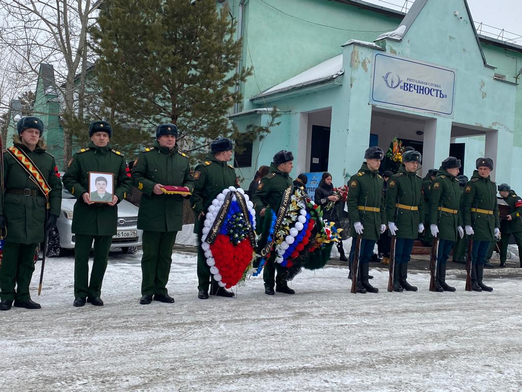 Новости белогорска амурской области на сегодня. Прощание с военнослужащими.