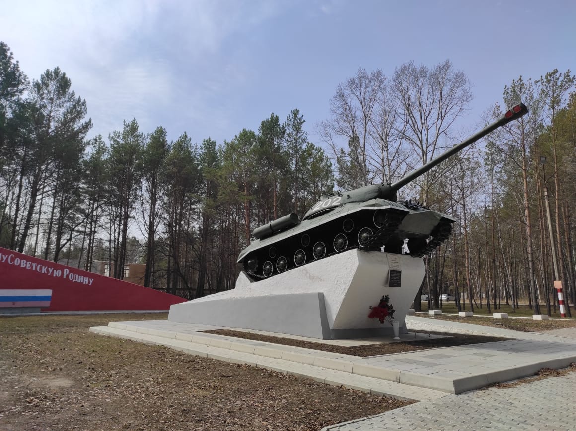 Ко Дню Победы в Благовещенске отремонтируют памятники | 04.05.2022 |  Благовещенск - БезФормата