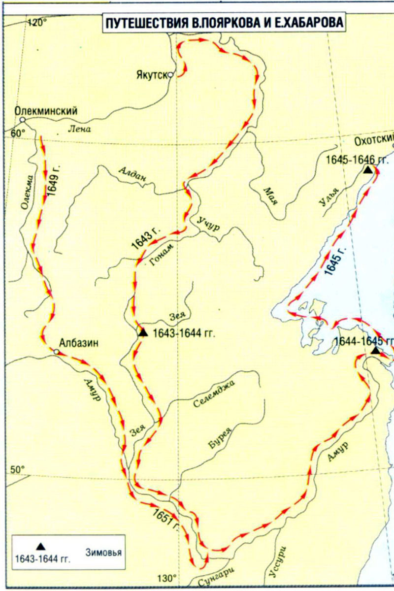Поярков карта экспедиции