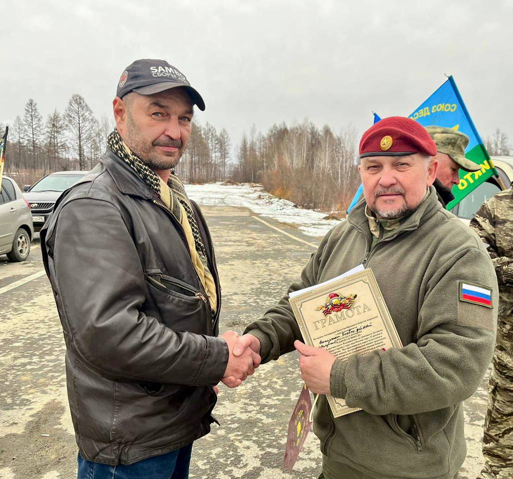 Автопробег «Дорога к Победе» побывал Приамурье | 12.04.2023 | Благовещенск  - БезФормата