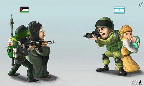 Palestinian terrorists