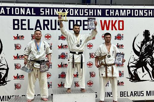 Амурчане стали победителями турнира по синкекусинкай каратэ в Минске