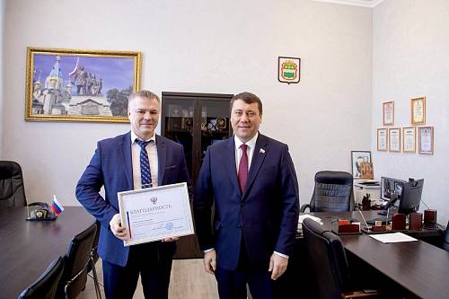 Первый заместитель мэра Благовещенска получил Благодарность Валентины Матвиенко