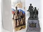 Продаю настольную копию памятника основателям Благовещенска