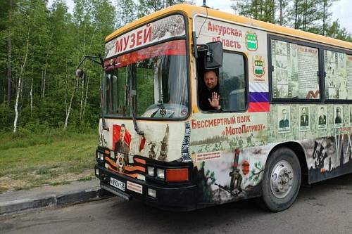 Благовещенский «Автобус Победы» направится в Бурятию