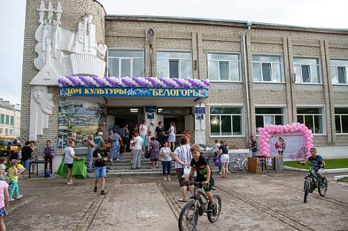 Более 1800 благовещенцев поддержали ремонт Дома культуры в Белогорье